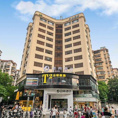 Insail Hotels  Guangzhou Buitenkant foto