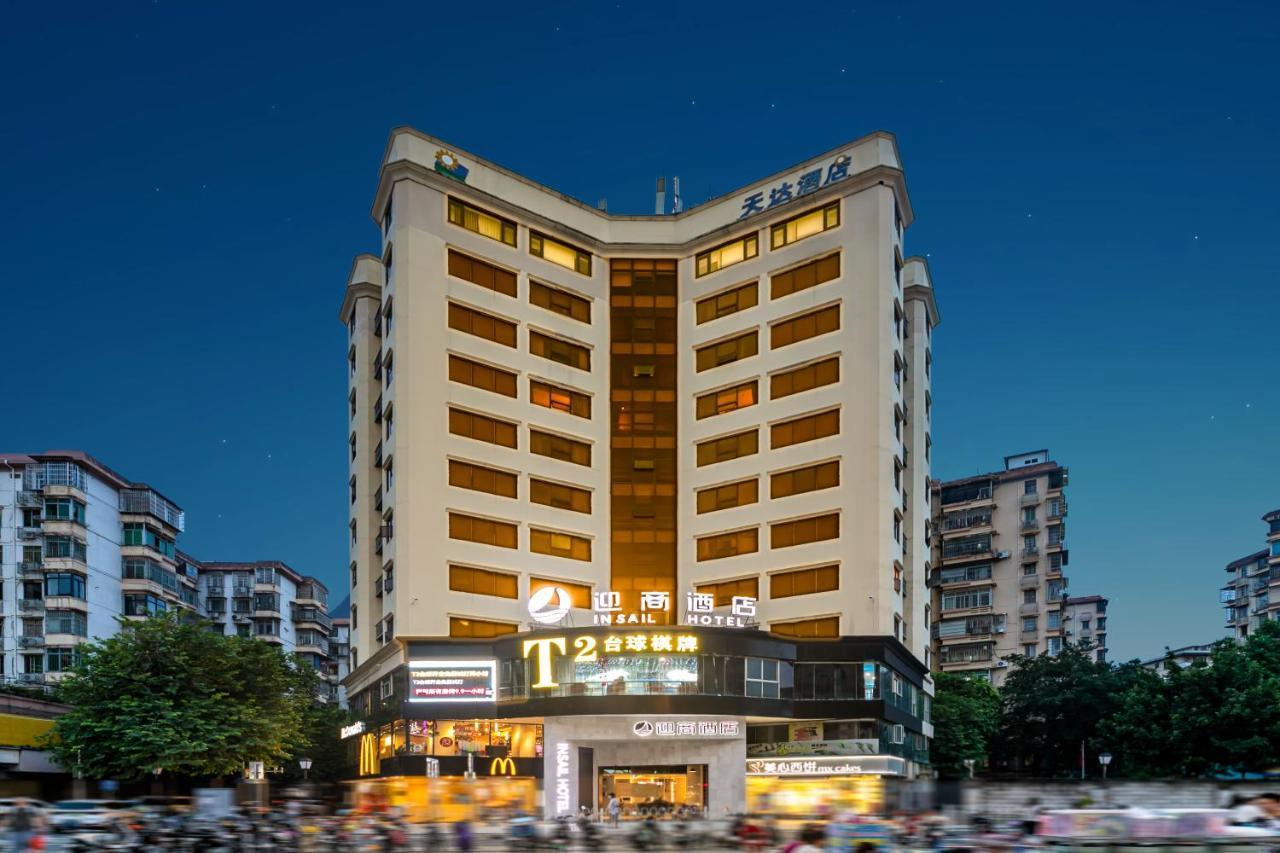 Insail Hotels  Guangzhou Buitenkant foto