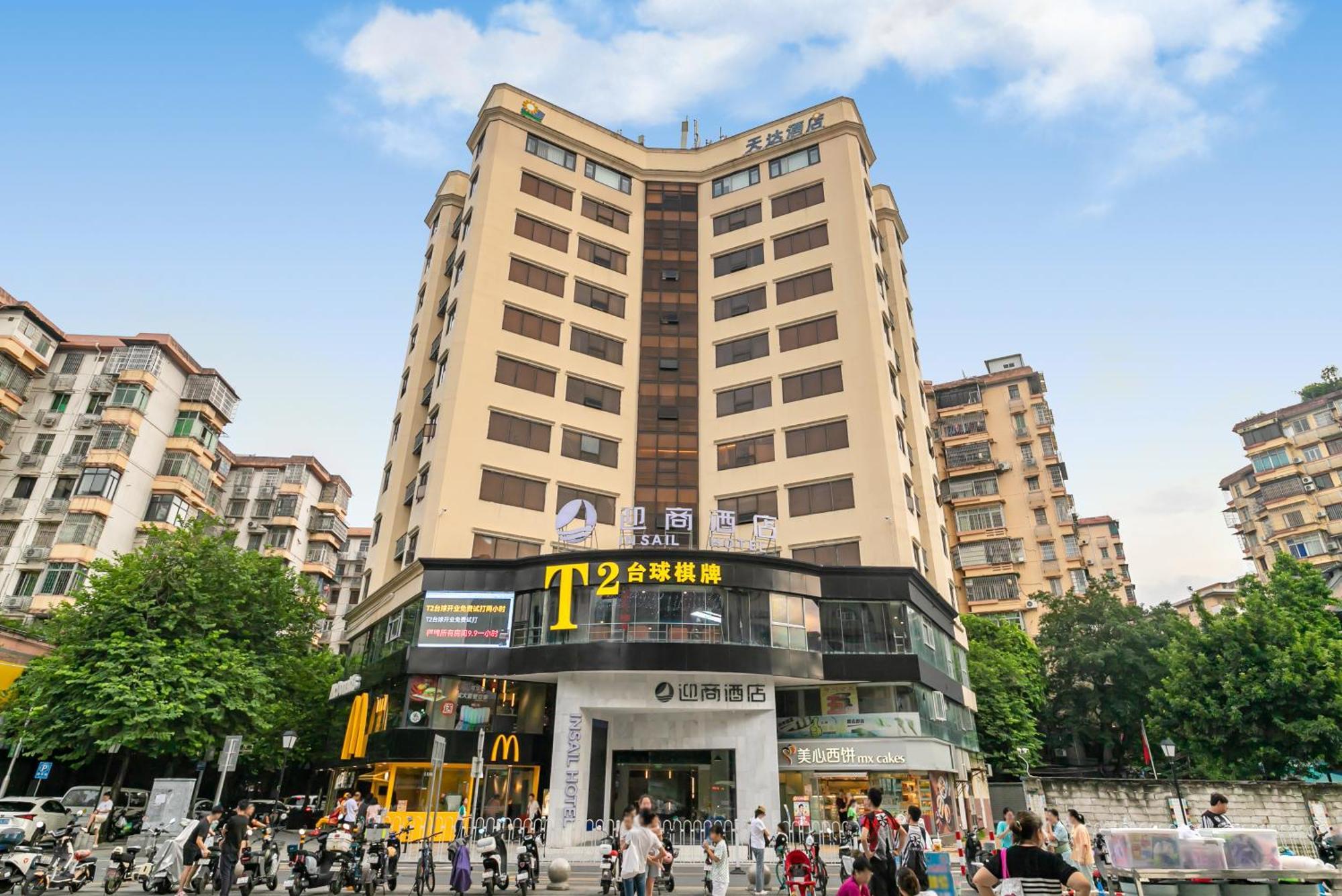 Insail Hotels  Guangzhou Buitenkant foto