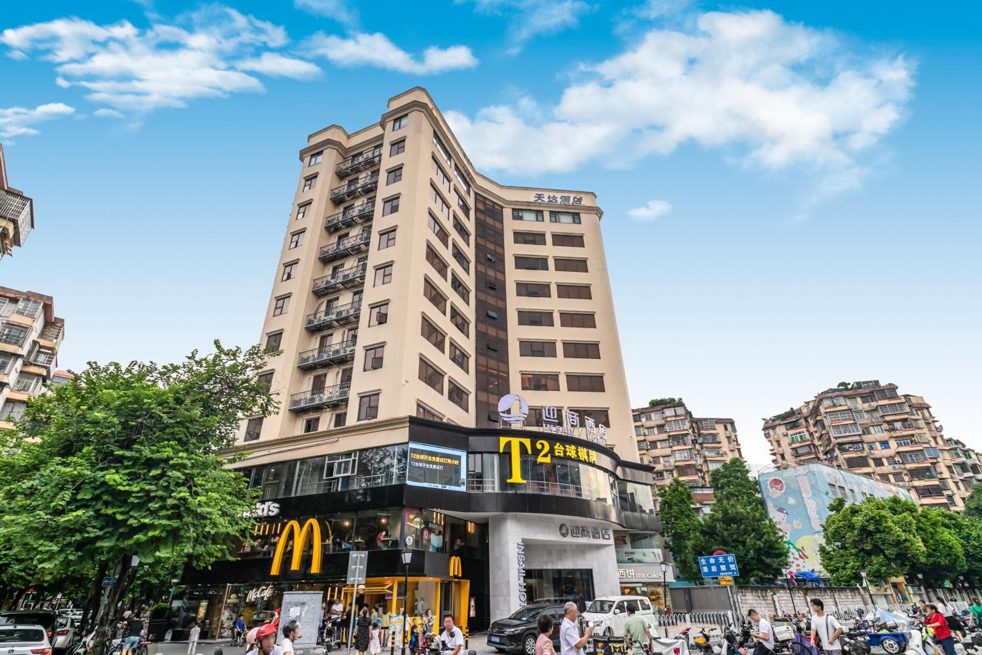 Insail Hotels  Guangzhou Buitenkant foto