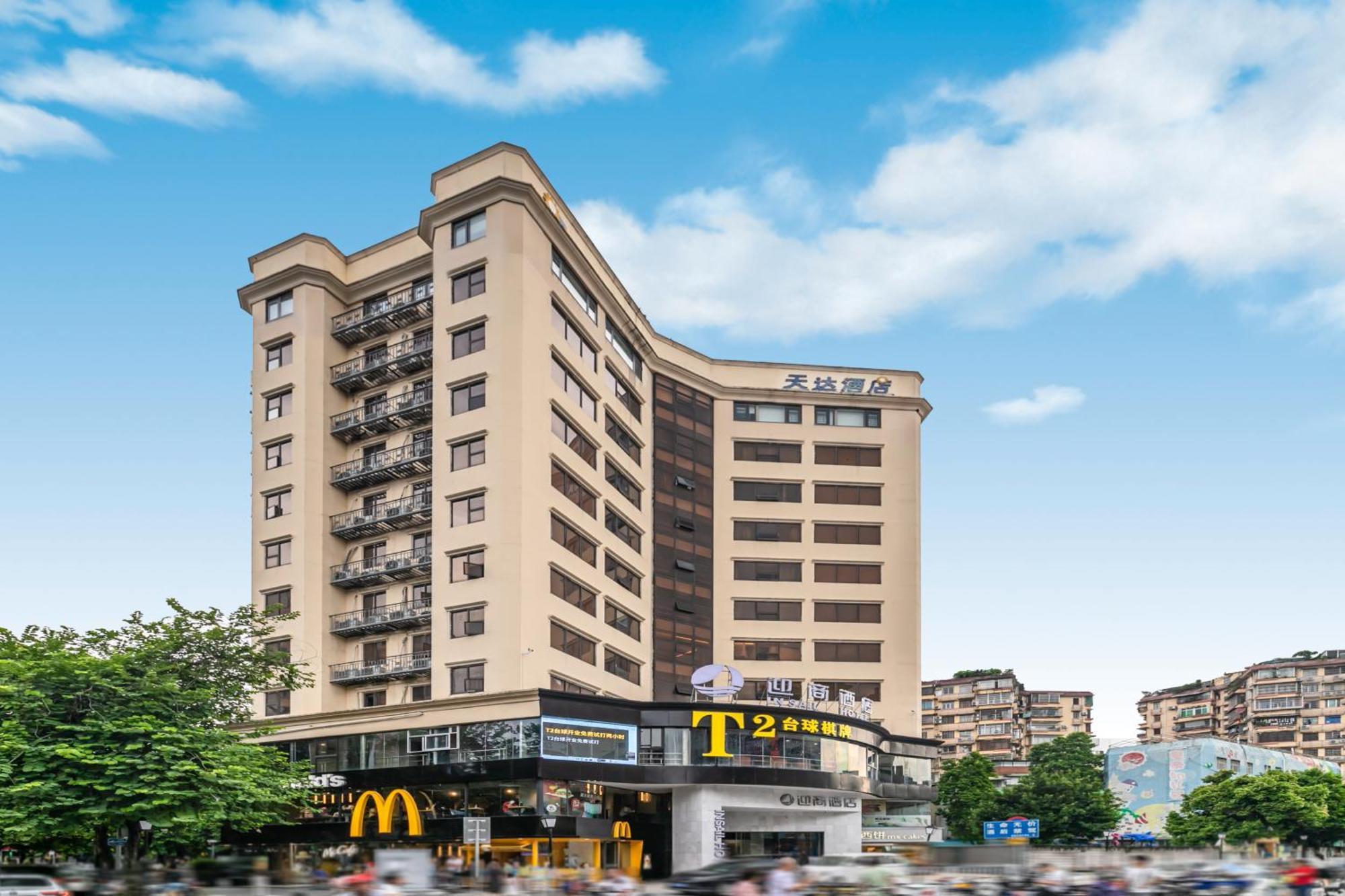 Insail Hotels  Guangzhou Buitenkant foto