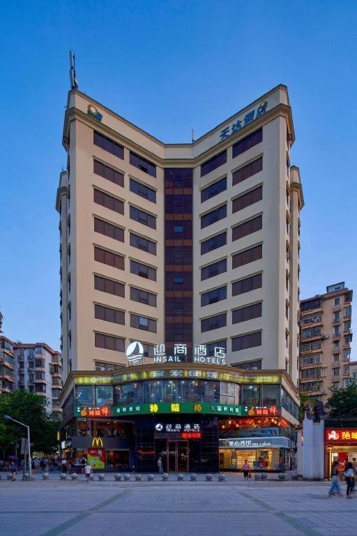Insail Hotels  Guangzhou Buitenkant foto
