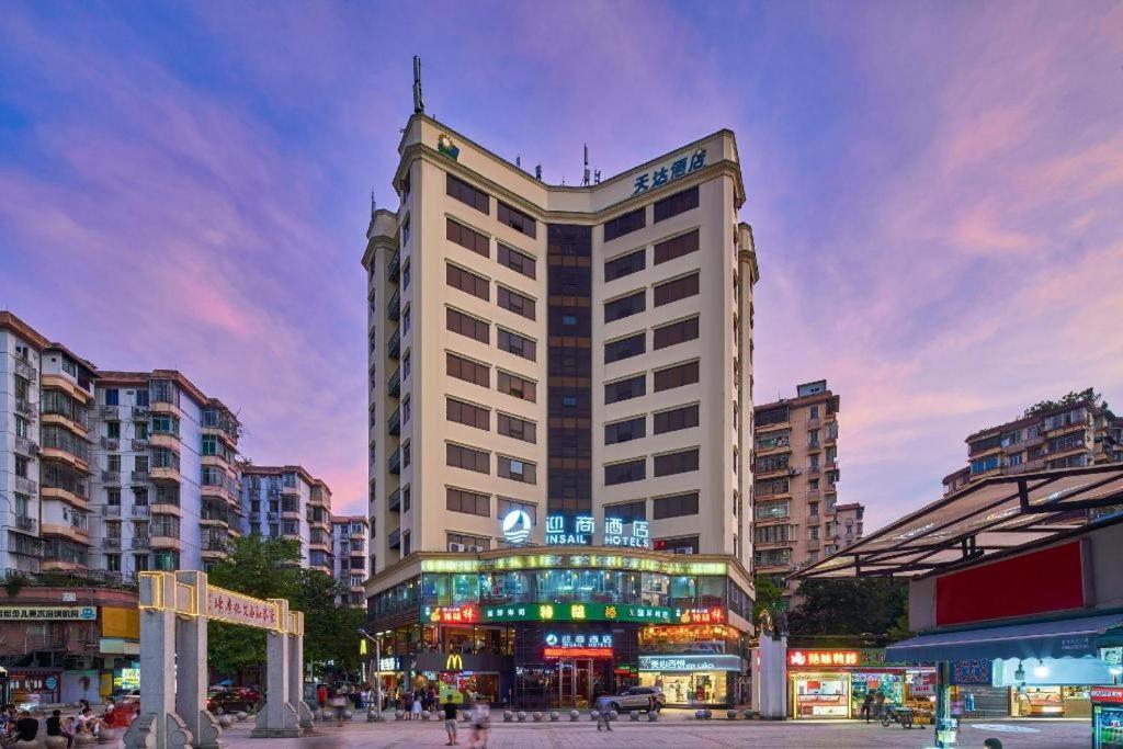 Insail Hotels  Guangzhou Buitenkant foto
